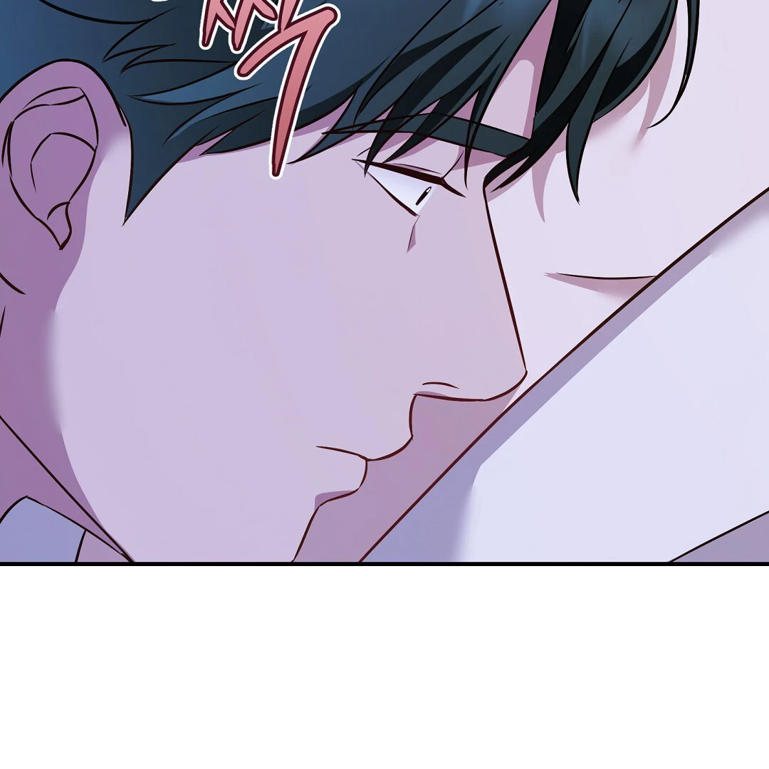 Autobahn Romance [Mosh Scans] - Chapter 12 manhwa