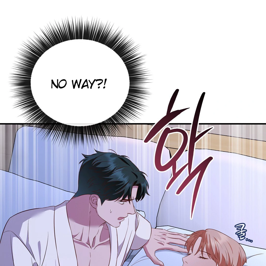 Autobahn Romance [Mosh Scans] - Chapter 12 manhwa