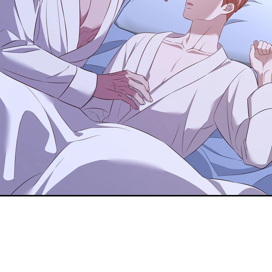 Autobahn Romance [Mosh Scans] - Chapter 12 manhwa