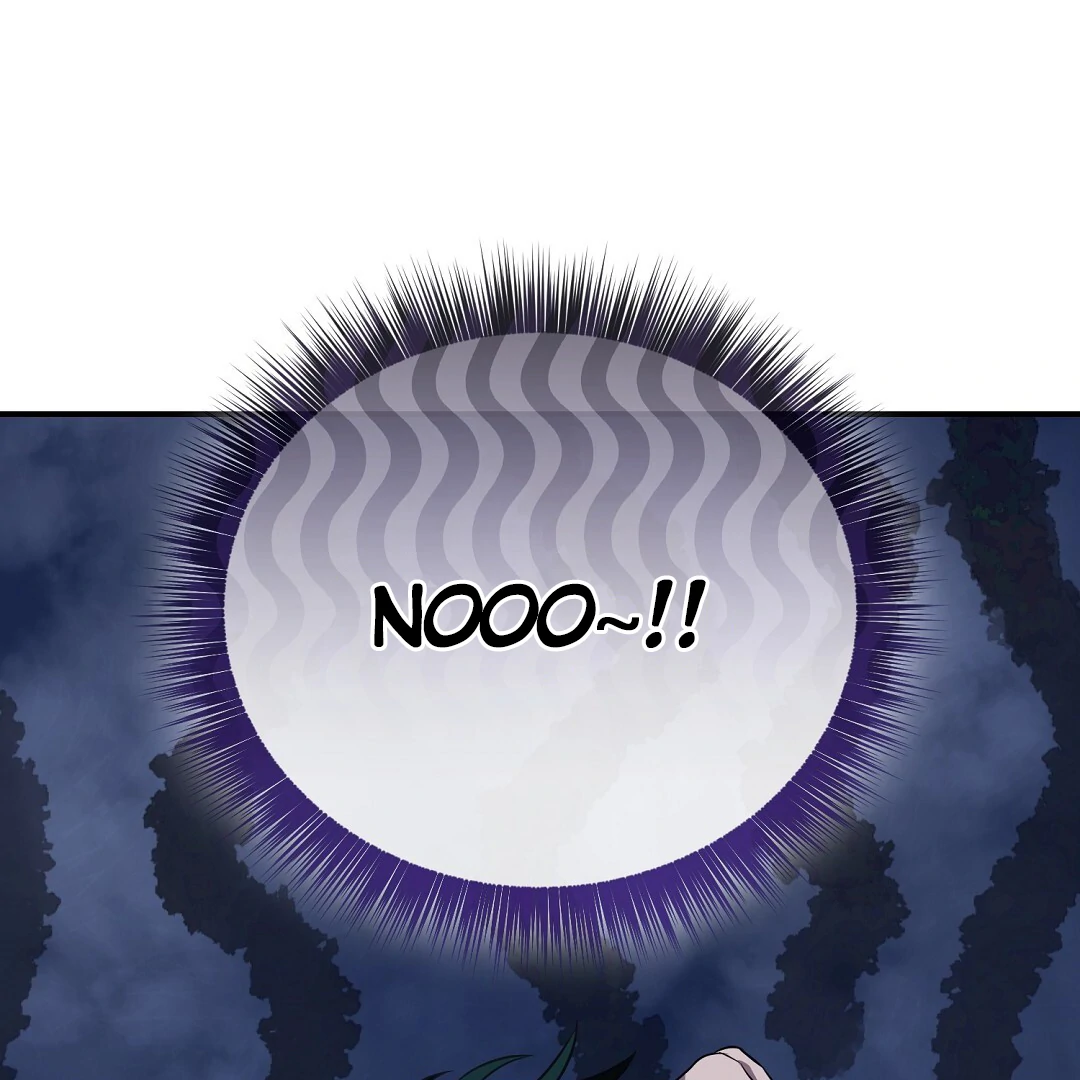 Autobahn Romance [Mosh Scans] - Chapter 12 manhwa