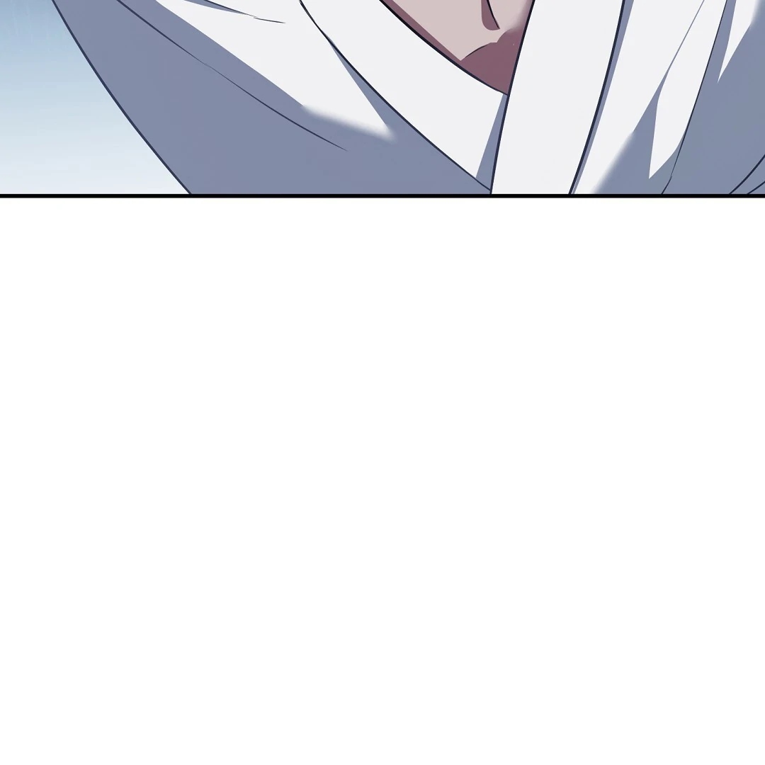 Autobahn Romance [Mosh Scans] - Chapter 12 manhwa