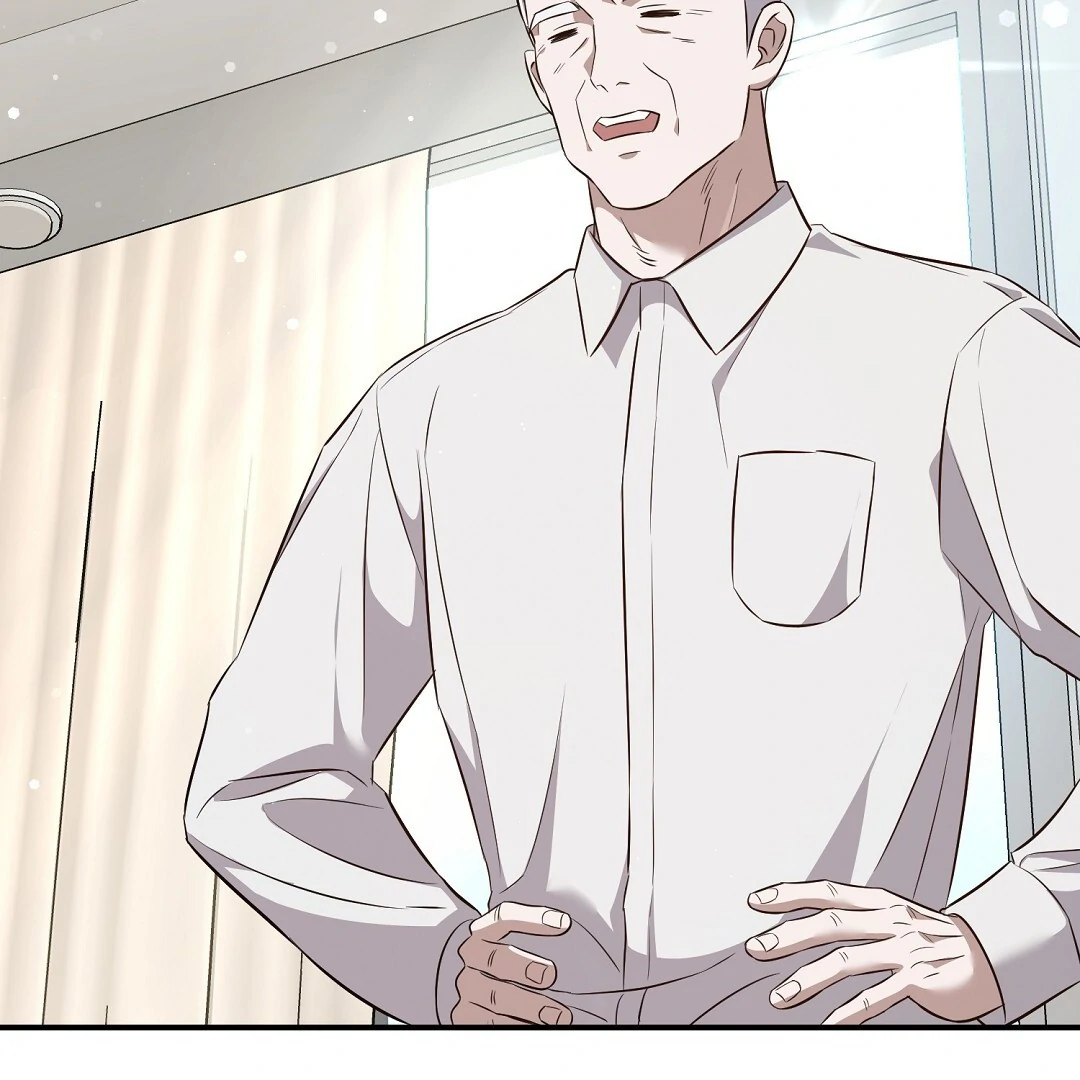 Autobahn Romance [Mosh Scans] - Chapter 12 manhwa