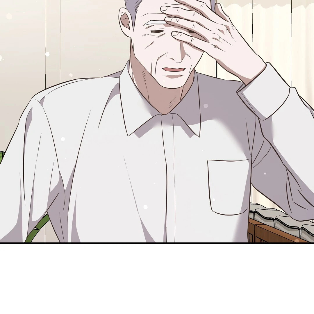 Autobahn Romance [Mosh Scans] - Chapter 12 manhwa