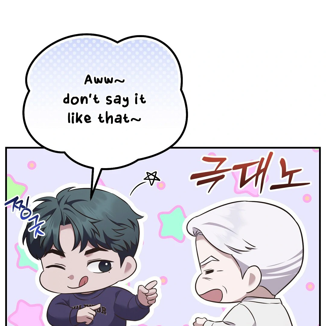 Autobahn Romance [Mosh Scans] - Chapter 12 manhwa