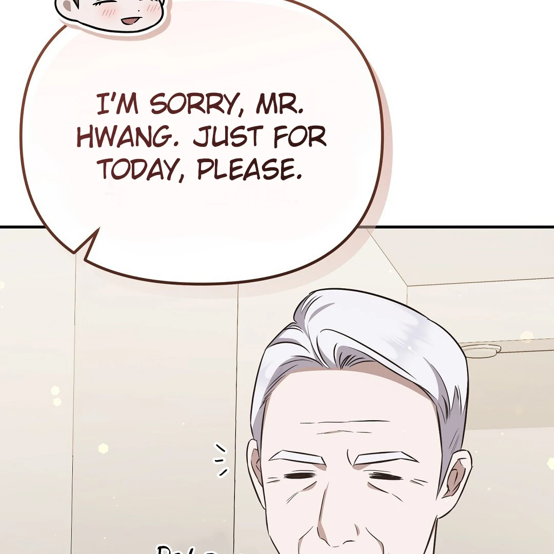 Autobahn Romance [Mosh Scans] - Chapter 12 manhwa