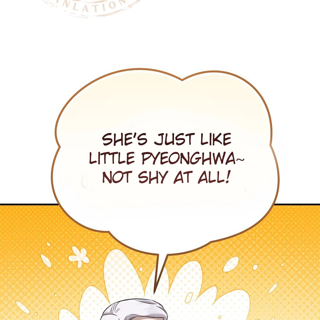 Autobahn Romance [Mosh Scans] - Chapter 12 manhwa