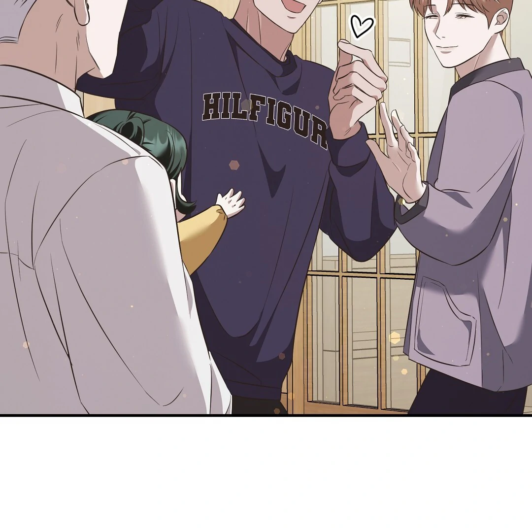 Autobahn Romance [Mosh Scans] - Chapter 12 manhwa