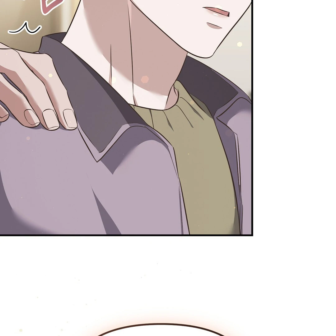 Autobahn Romance [Mosh Scans] - Chapter 12 manhwa