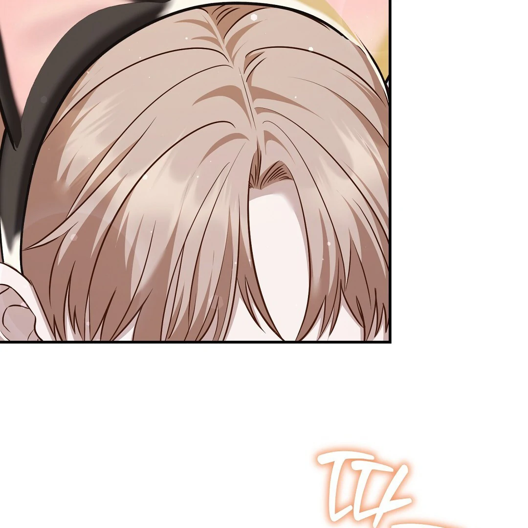 Autobahn Romance [Mosh Scans] - Chapter 13 manhwa