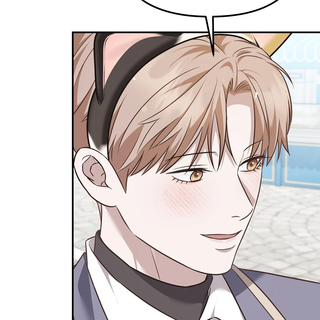 Autobahn Romance [Mosh Scans] - Chapter 13 manhwa