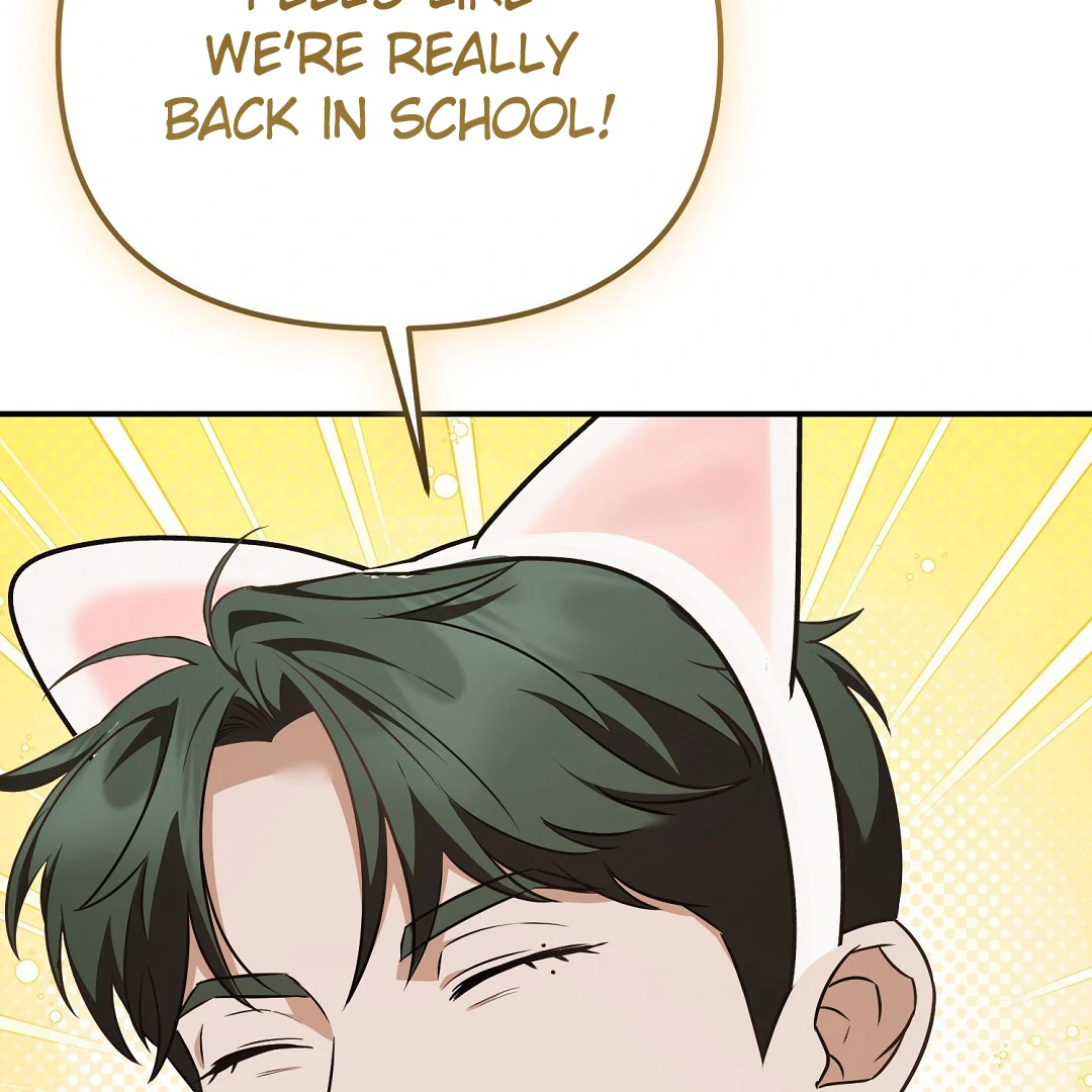 Autobahn Romance [Mosh Scans] - Chapter 13 manhwa