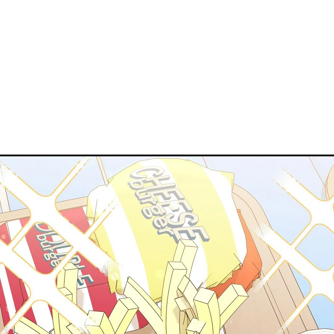 Autobahn Romance [Mosh Scans] - Chapter 13 manhwa