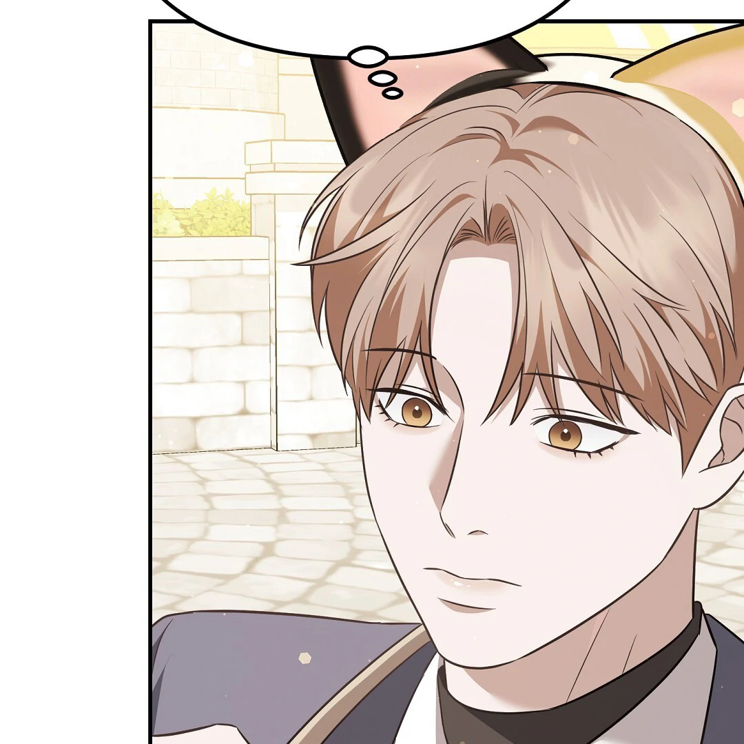Autobahn Romance [Mosh Scans] - Chapter 13 manhwa
