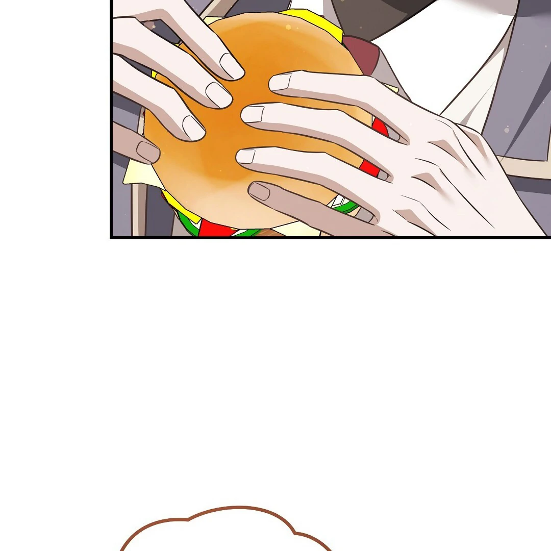 Autobahn Romance [Mosh Scans] - Chapter 13 manhwa