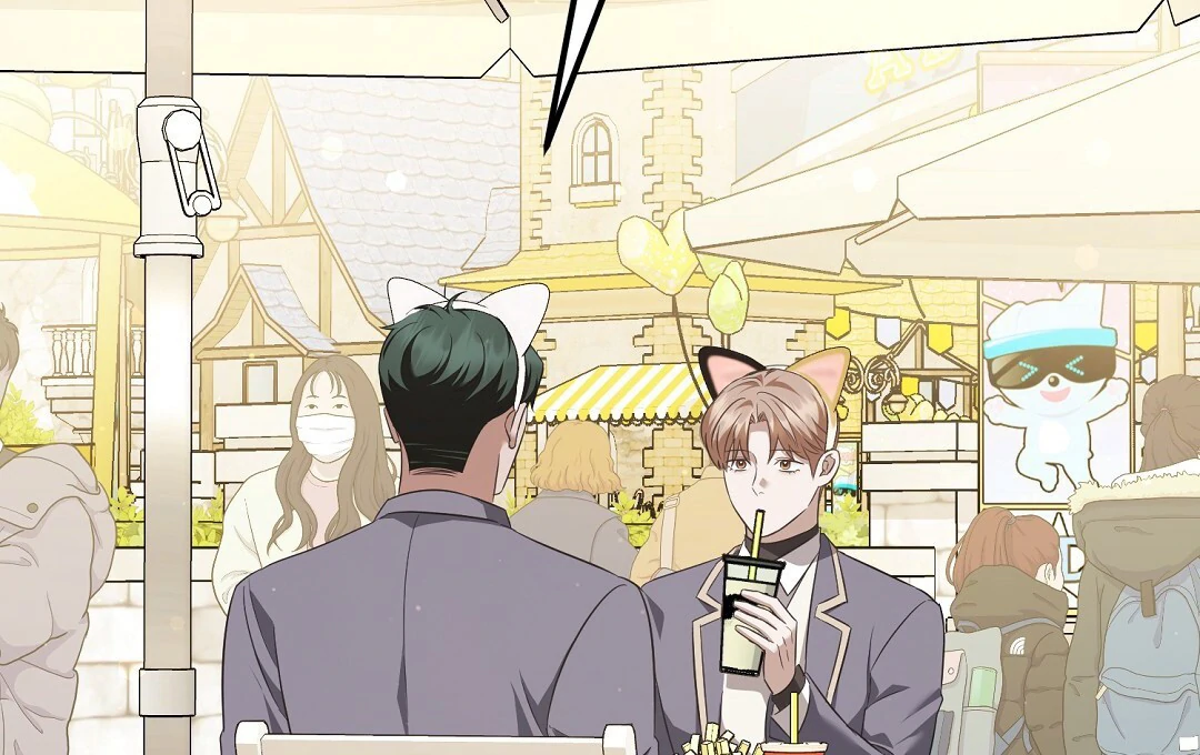 Autobahn Romance [Mosh Scans] - Chapter 13 manhwa