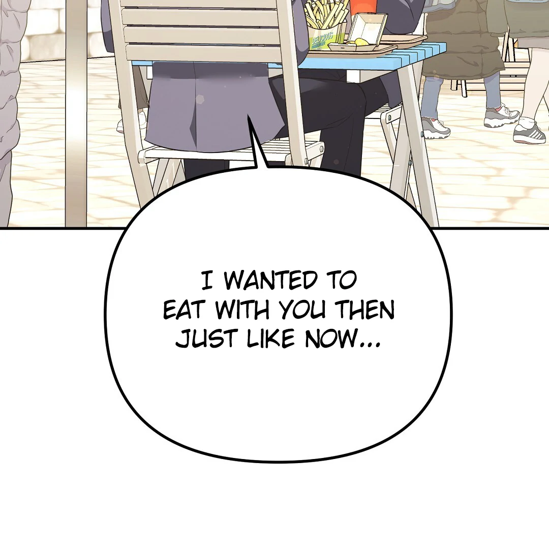 Autobahn Romance [Mosh Scans] - Chapter 13 manhwa