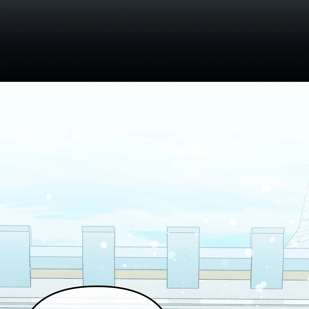 Autobahn Romance [Mosh Scans] - Chapter 13 manhwa