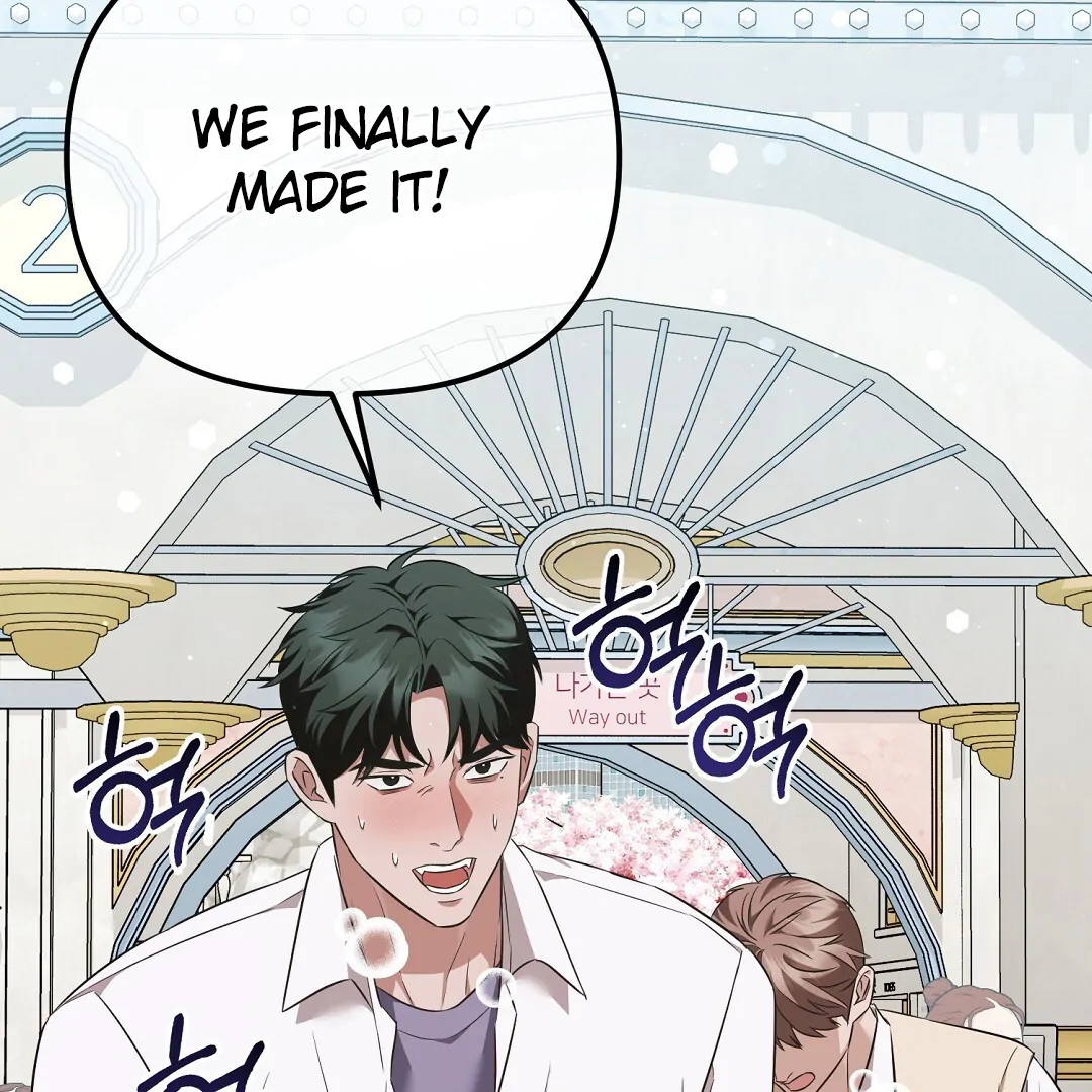 Autobahn Romance [Mosh Scans] - Chapter 13 manhwa