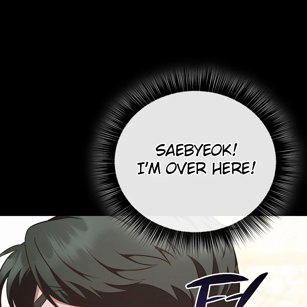 Autobahn Romance [Mosh Scans] - Chapter 13 manhwa