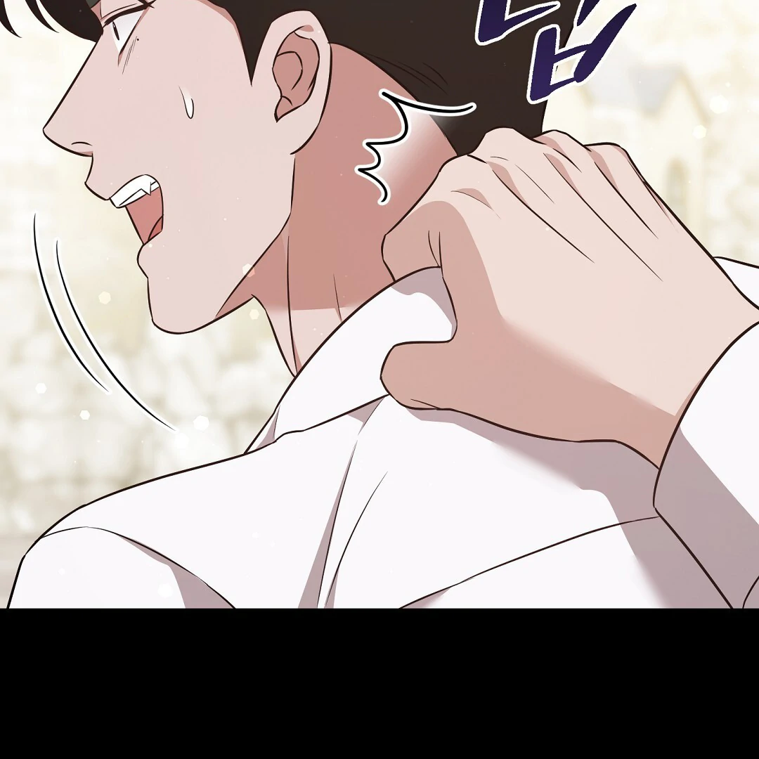 Autobahn Romance [Mosh Scans] - Chapter 13 manhwa