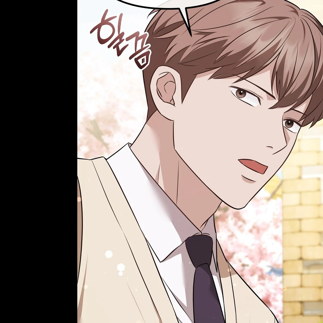 Autobahn Romance [Mosh Scans] - Chapter 13 manhwa