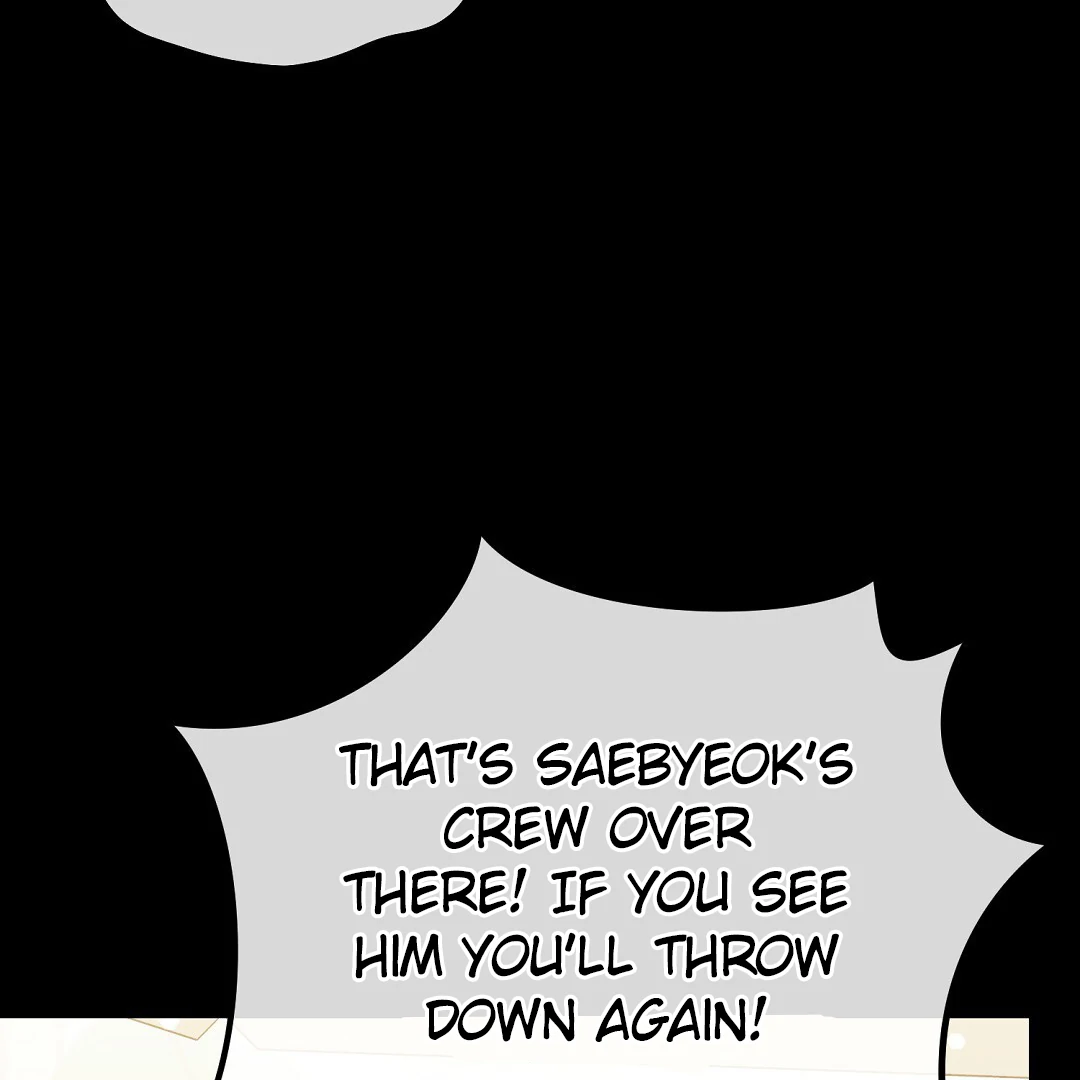 Autobahn Romance [Mosh Scans] - Chapter 13 manhwa