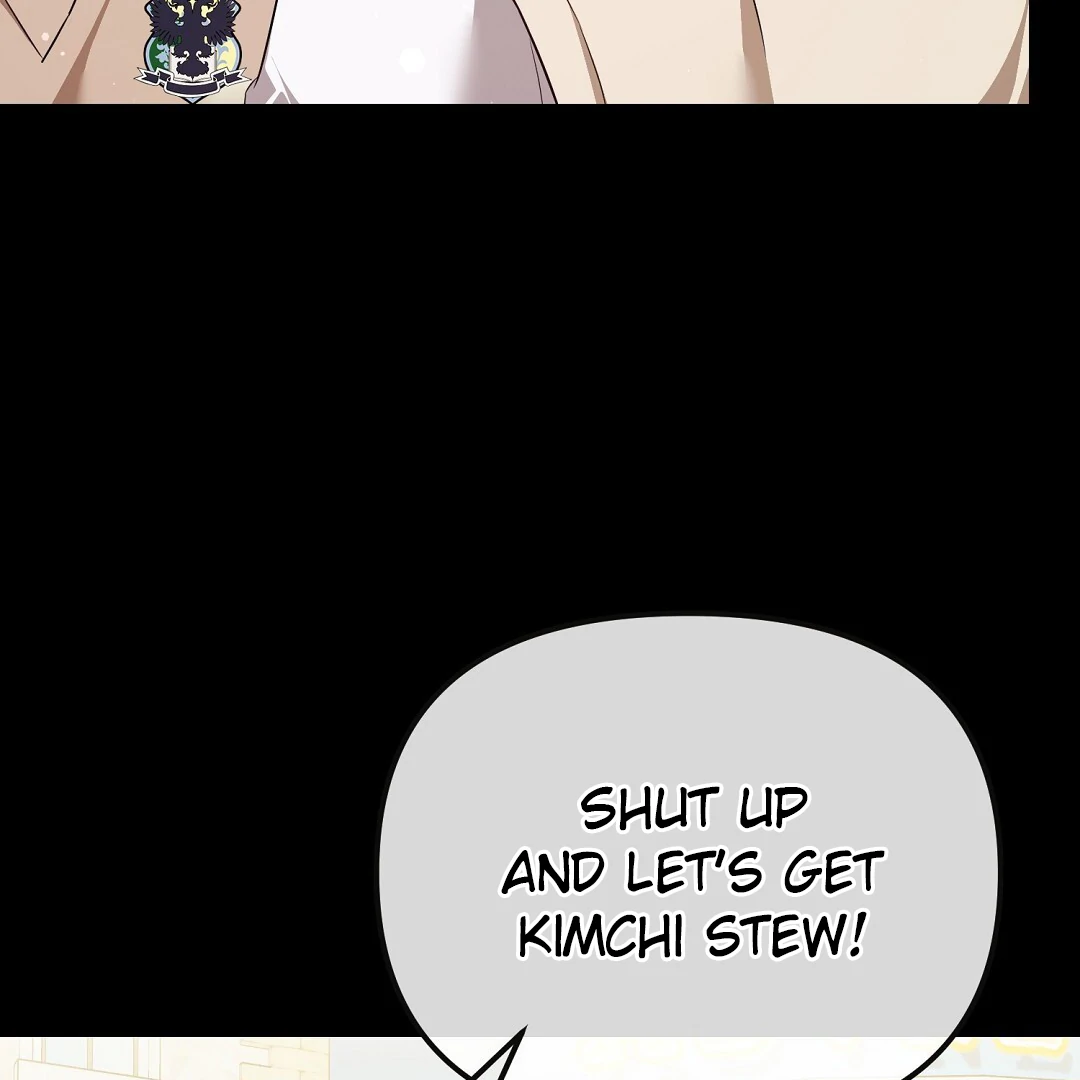 Autobahn Romance [Mosh Scans] - Chapter 13 manhwa