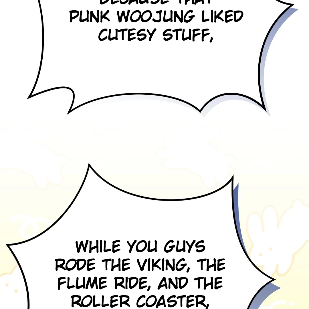 Autobahn Romance [Mosh Scans] - Chapter 13 manhwa