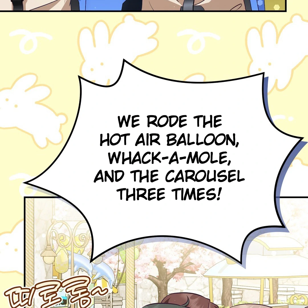 Autobahn Romance [Mosh Scans] - Chapter 13 manhwa