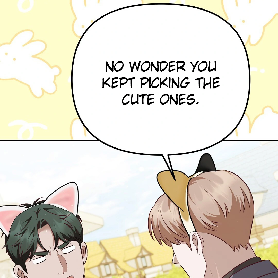 Autobahn Romance [Mosh Scans] - Chapter 13 manhwa