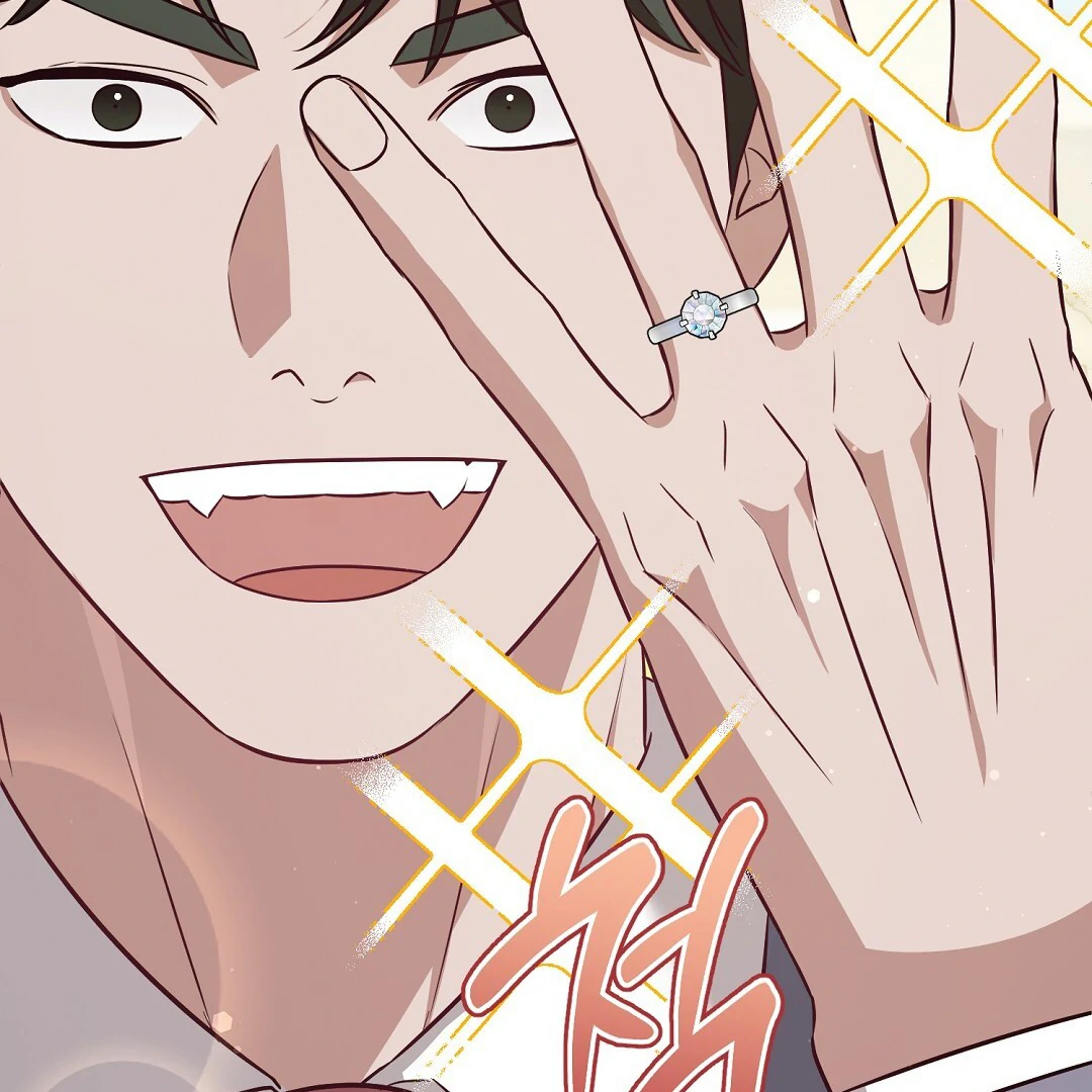 Autobahn Romance [Mosh Scans] - Chapter 13 manhwa