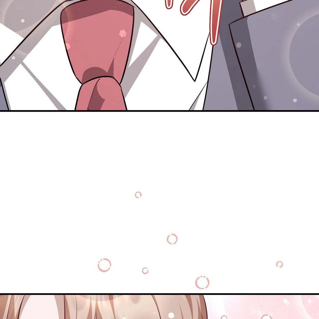 Autobahn Romance [Mosh Scans] - Chapter 13 manhwa