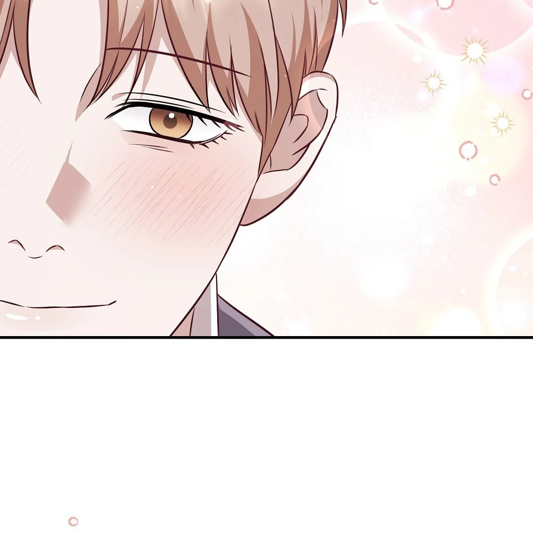 Autobahn Romance [Mosh Scans] - Chapter 13 manhwa