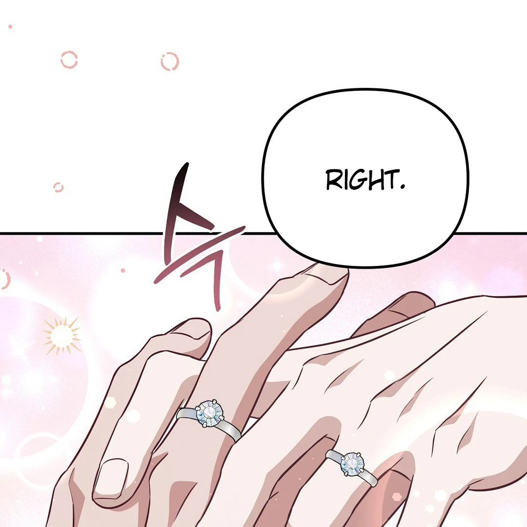 Autobahn Romance [Mosh Scans] - Chapter 13 manhwa