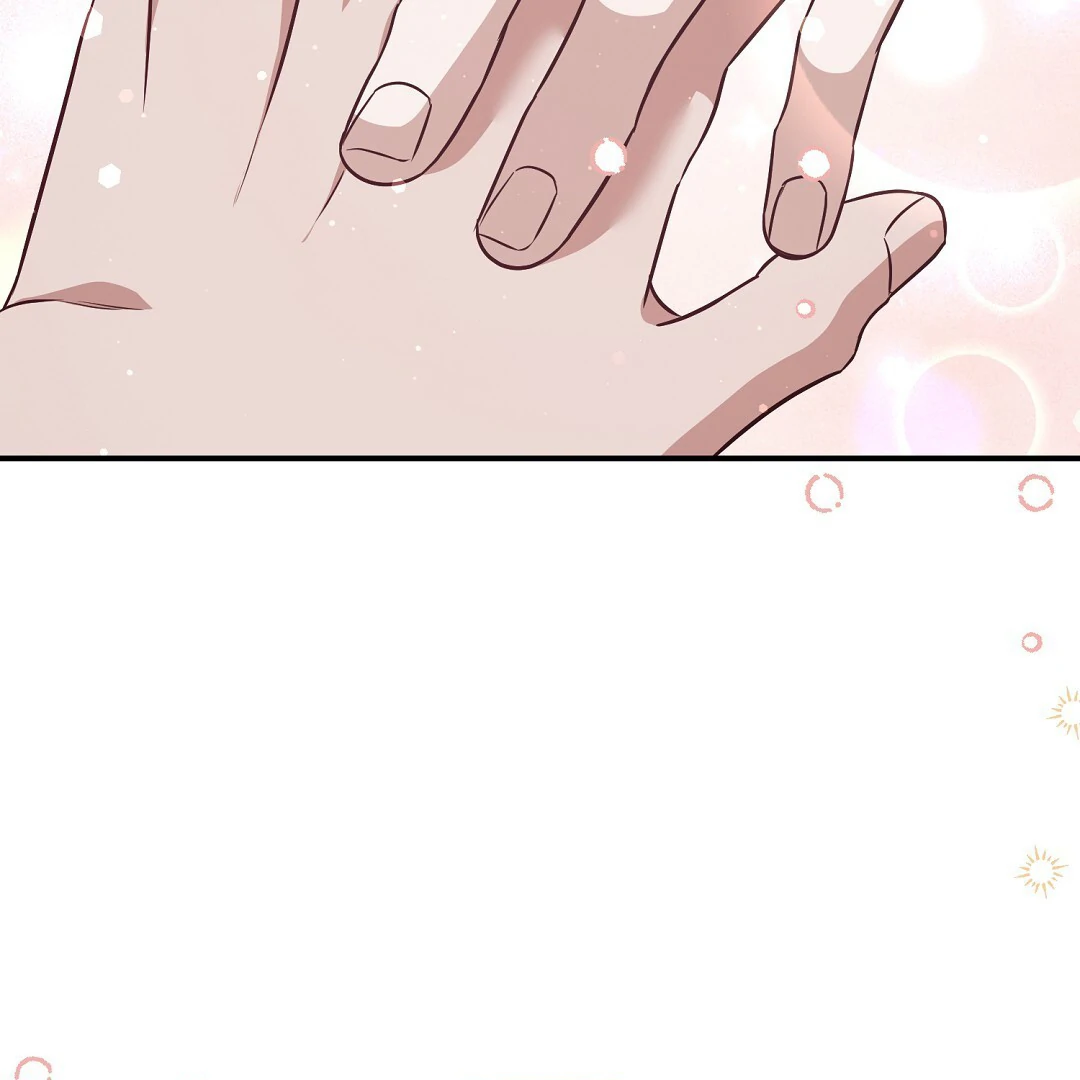 Autobahn Romance [Mosh Scans] - Chapter 13 manhwa