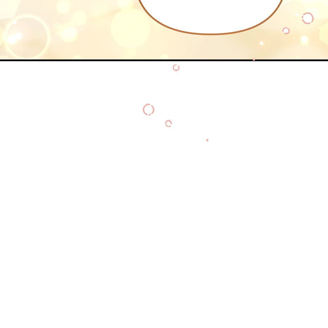 Autobahn Romance [Mosh Scans] - Chapter 13 manhwa