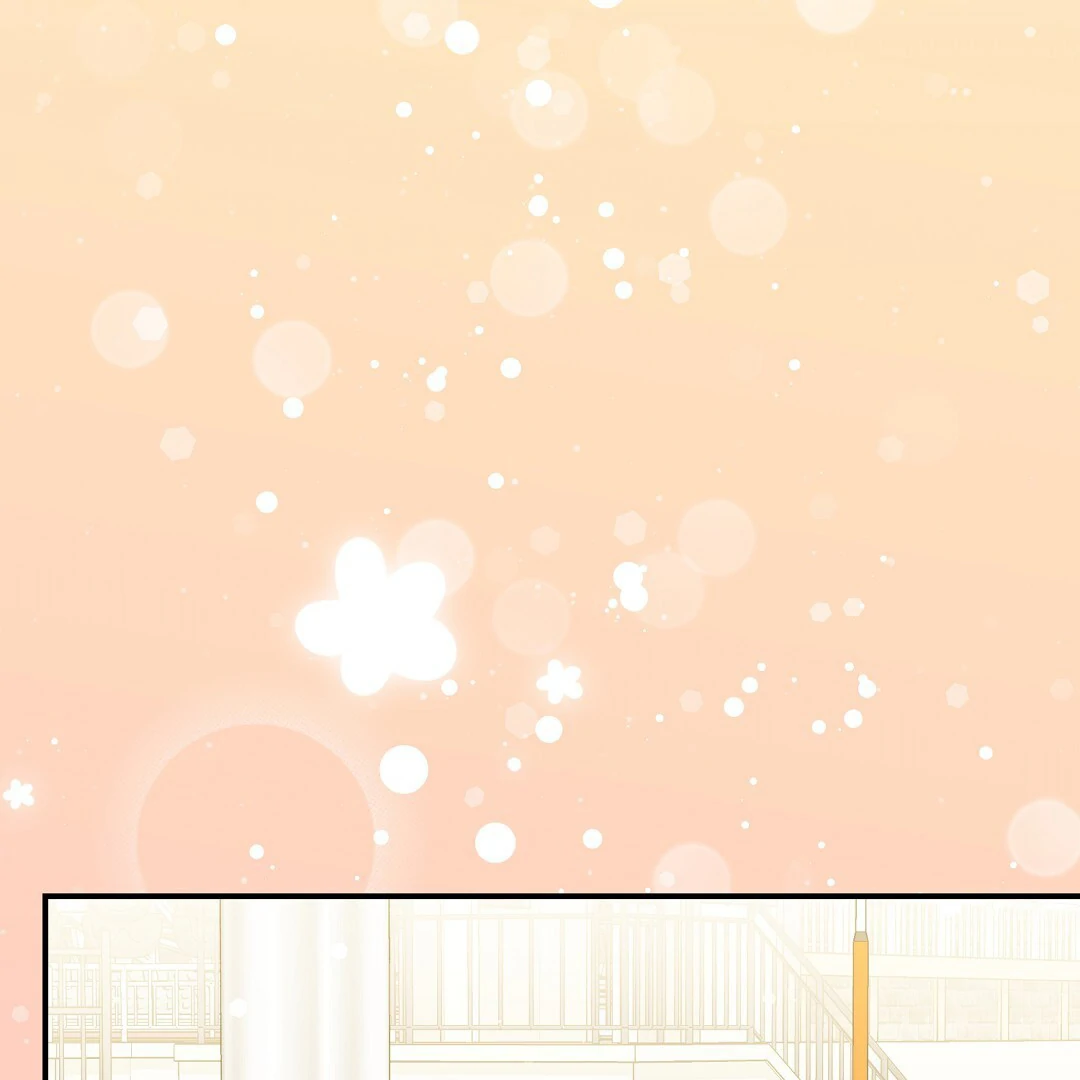 Autobahn Romance [Mosh Scans] - Chapter 13 manhwa