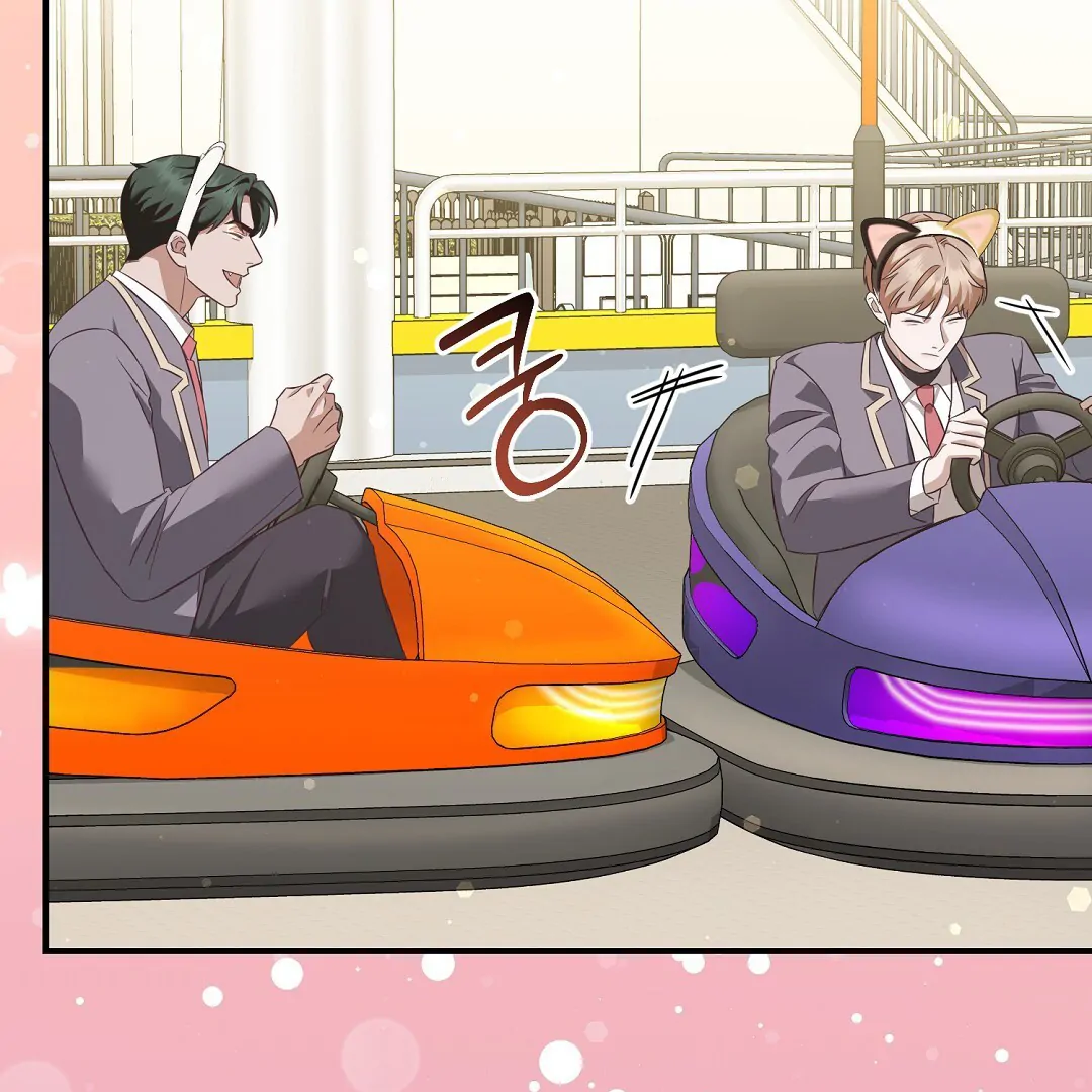 Autobahn Romance [Mosh Scans] - Chapter 13 manhwa