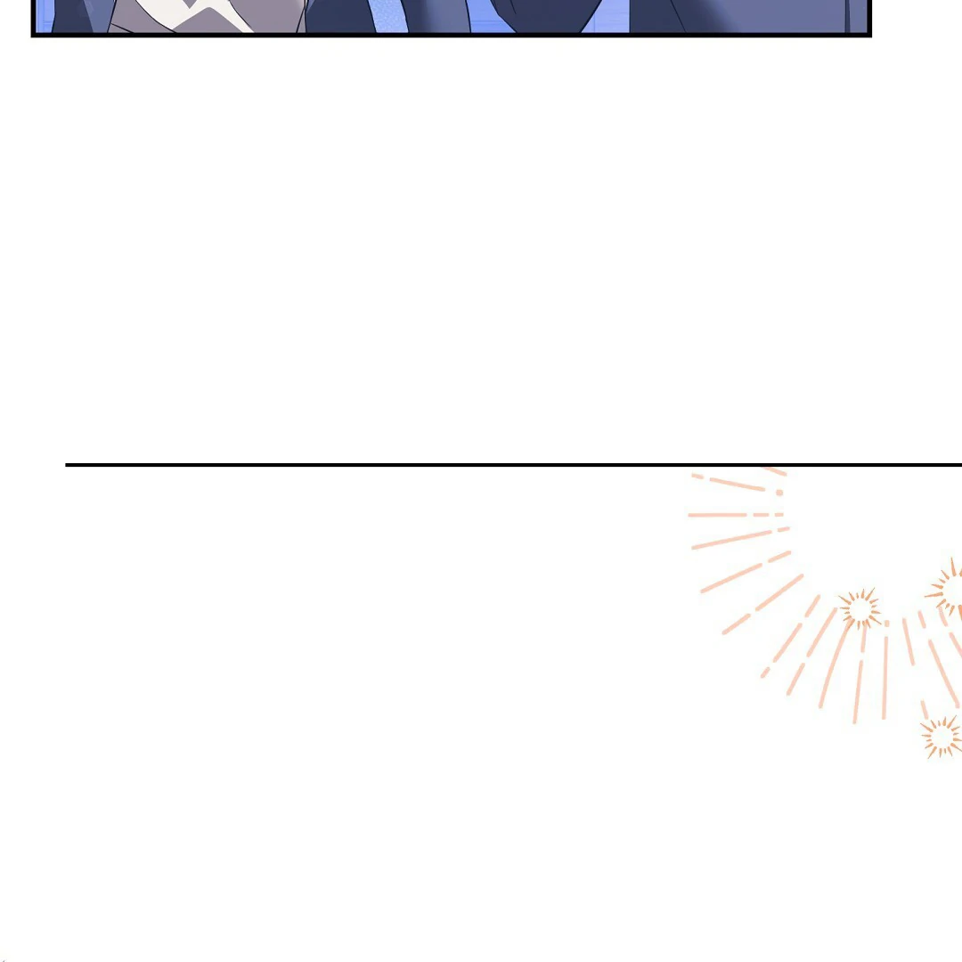 Autobahn Romance [Mosh Scans] - Chapter 13 manhwa