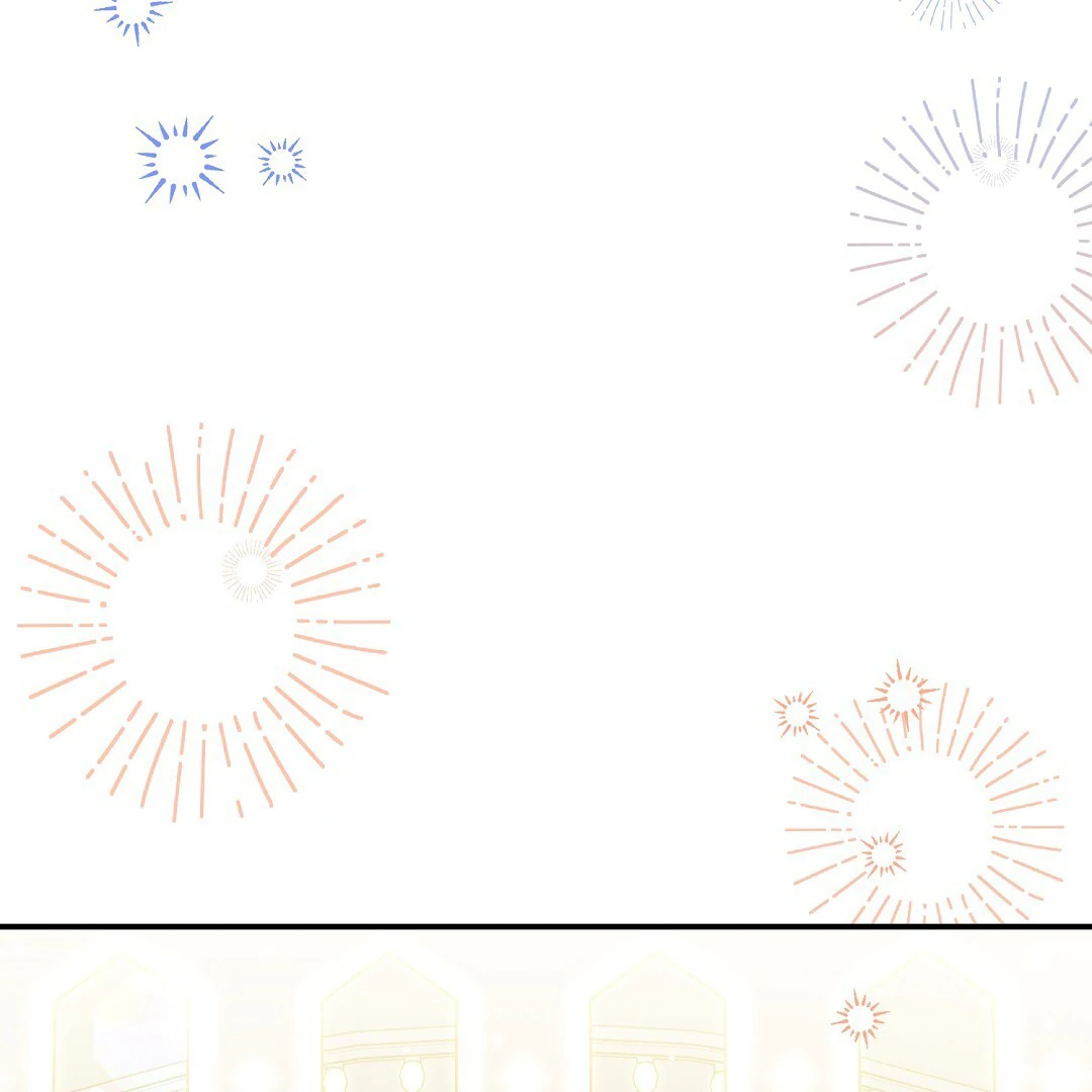 Autobahn Romance [Mosh Scans] - Chapter 13 manhwa