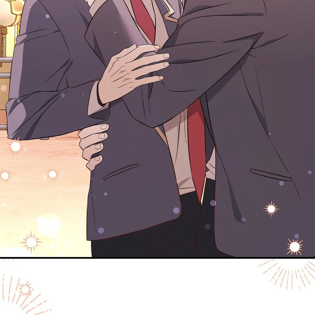 Autobahn Romance [Mosh Scans] - Chapter 13 manhwa