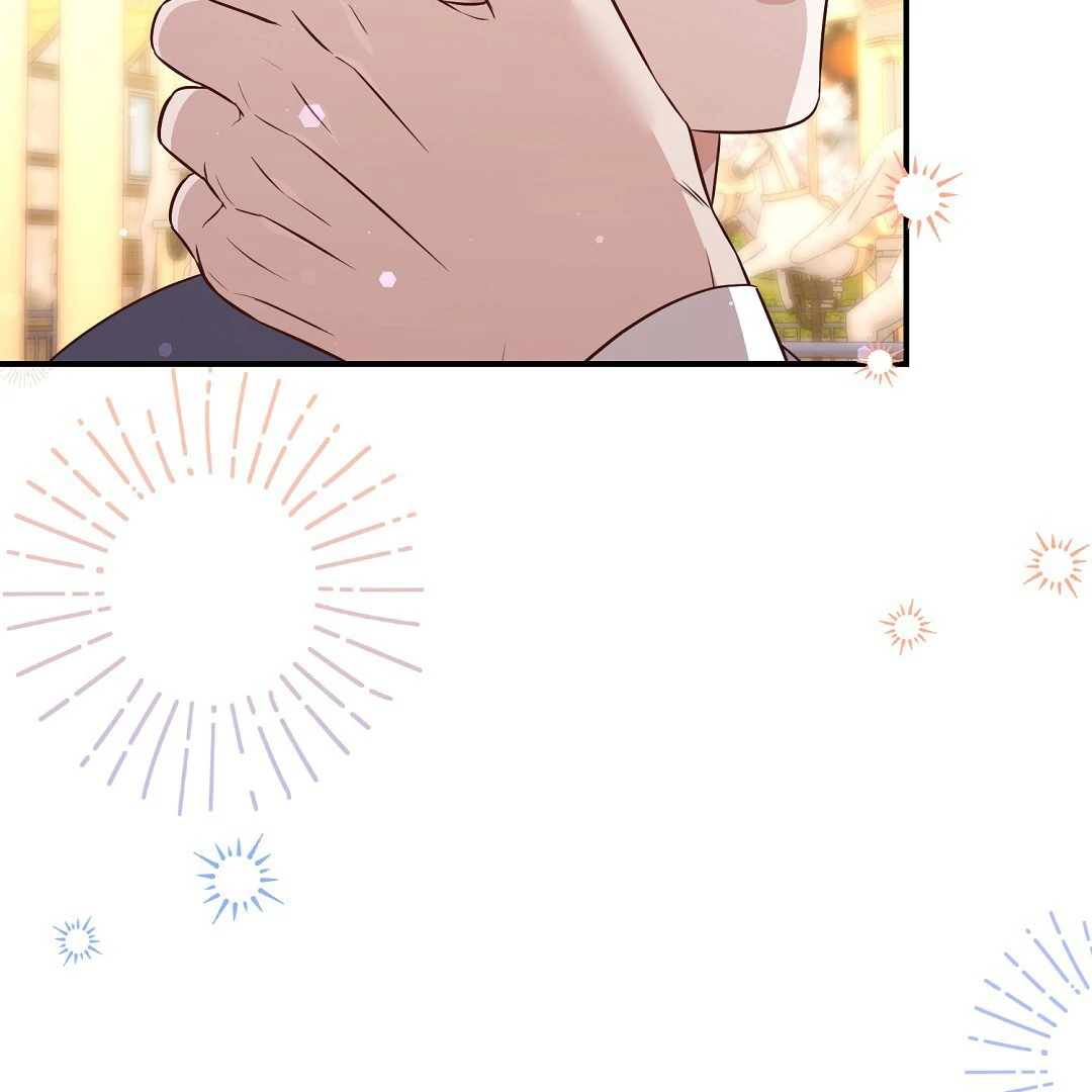 Autobahn Romance [Mosh Scans] - Chapter 13 manhwa