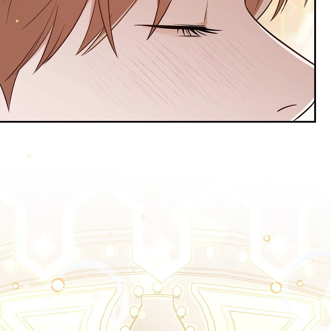 Autobahn Romance [Mosh Scans] - Chapter 13 manhwa