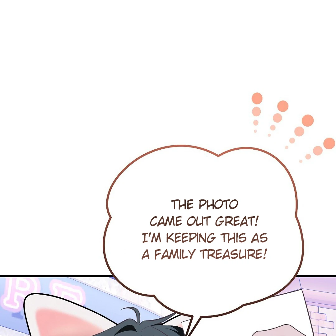 Autobahn Romance [Mosh Scans] - Chapter 13 manhwa