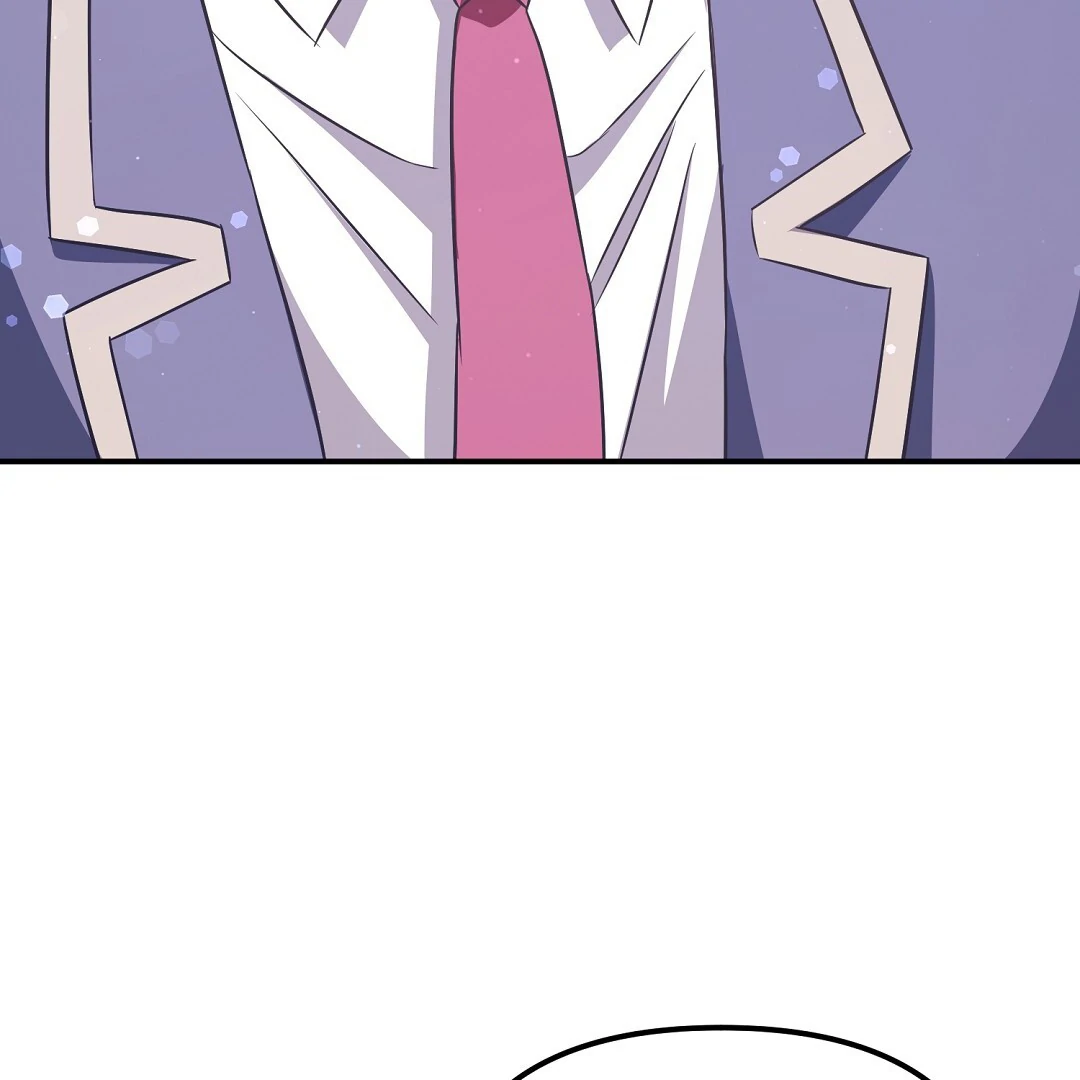 Autobahn Romance [Mosh Scans] - Chapter 13 manhwa