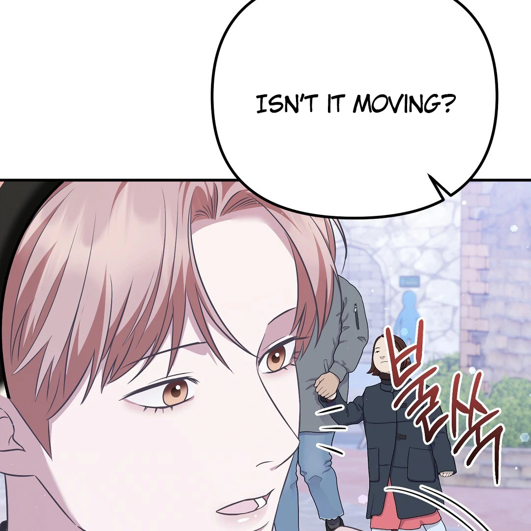 Autobahn Romance [Mosh Scans] - Chapter 13 manhwa