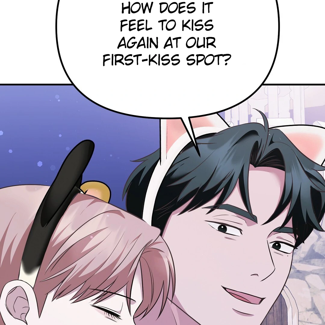 Autobahn Romance [Mosh Scans] - Chapter 13 manhwa