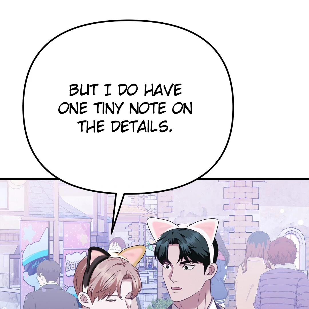 Autobahn Romance [Mosh Scans] - Chapter 13 manhwa