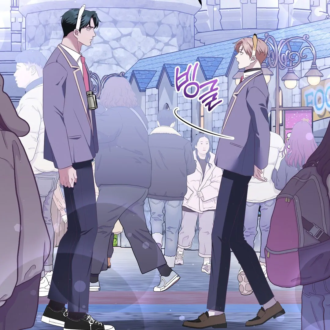 Autobahn Romance [Mosh Scans] - Chapter 13 manhwa