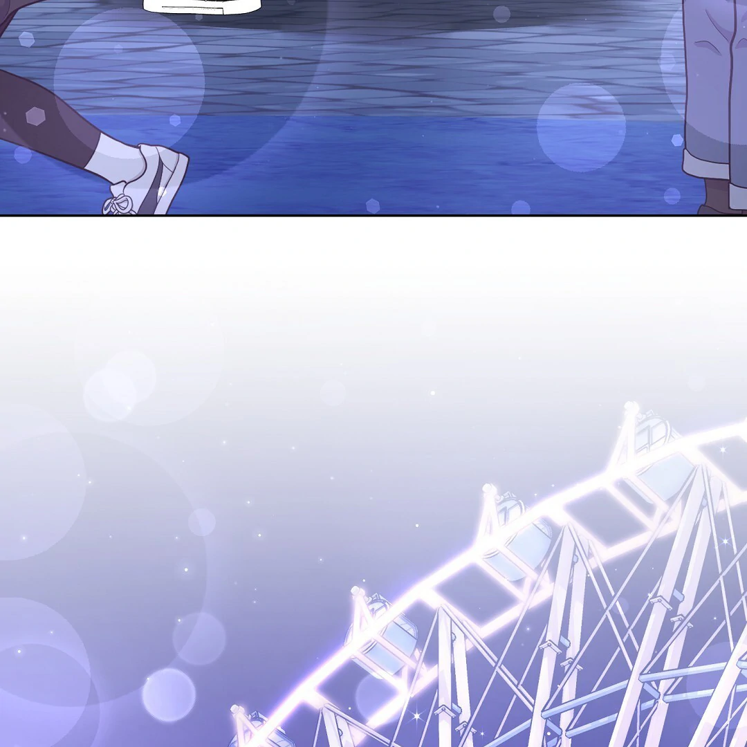 Autobahn Romance [Mosh Scans] - Chapter 13 manhwa